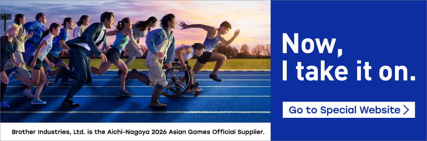 Asian Games・ Asian Para Games Special Site