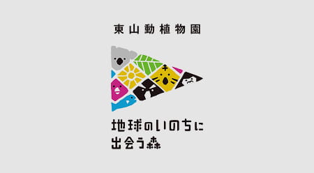画像をクリックするとYouTubeへジャンプします​